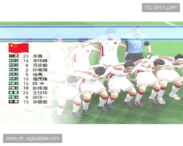 AG真人电子直播现场实况揭秘，带你感受最真实最刺激的线上互动体验